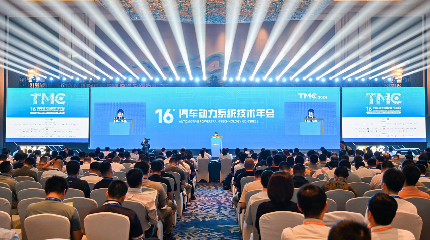 賽晶攜自主研發(fā)IGBT、SiC芯片及模塊 亮相TMC2024！